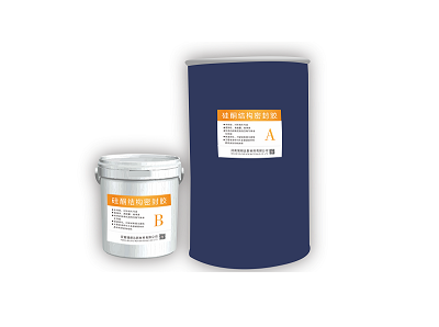 MS882改性硅酮中空玻璃胶